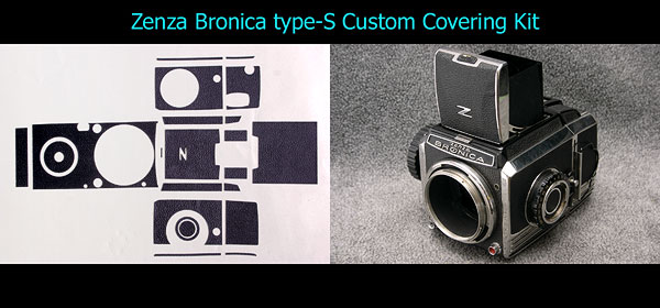 Bronica S