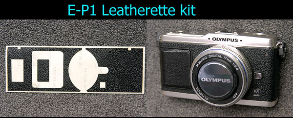 E-P1_Leatherette.jpg
