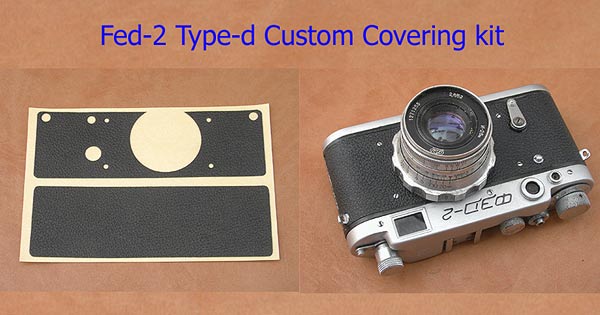 This is Custom covering kit for Fed-2 type-d.