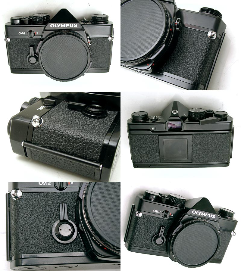 thumbnail image 2 of 3-Pack Adhesive Light Seal Kit For Olympus OM-1, OM-2, OM-4 Film SLR Cameras - Made In Japan 2 of 6